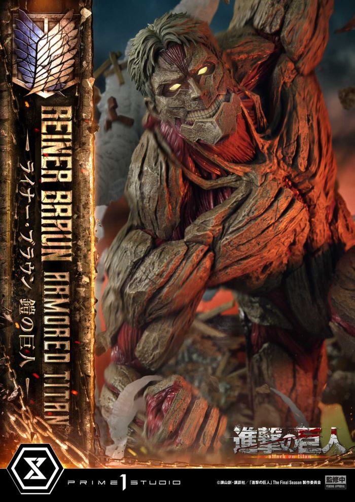 Reiner Braun - Attack on Titan
