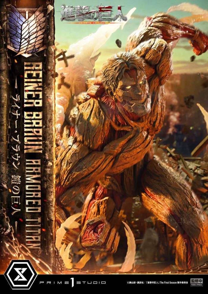 Reiner Braun - Attack on Titan