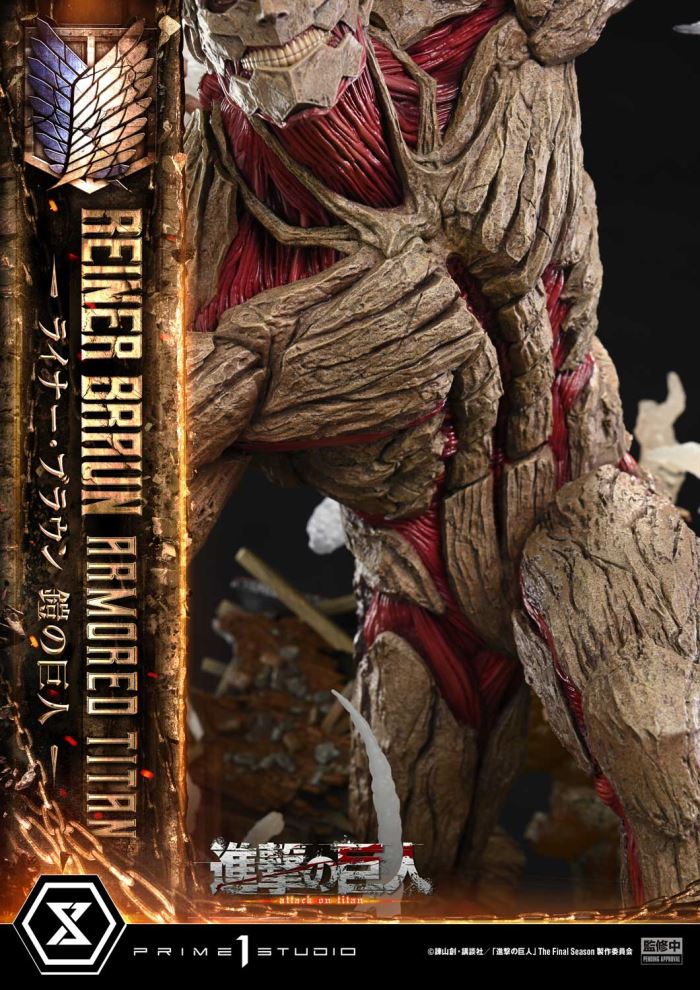 Reiner Braun - Attack on Titan