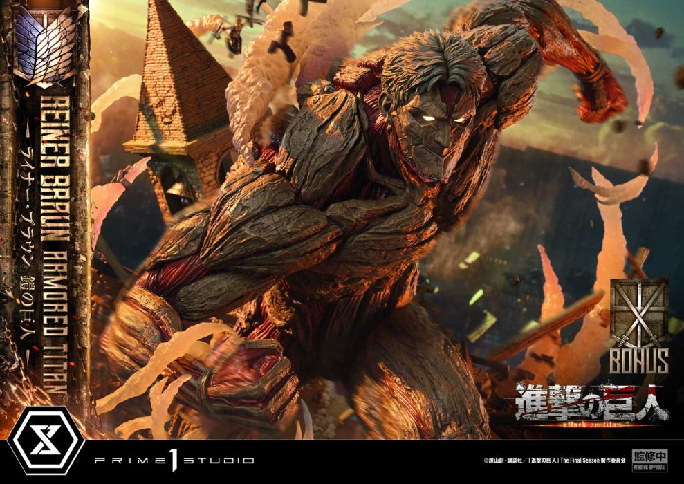 Reiner Braun - Attack on Titan