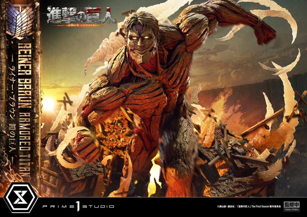 Reiner Braun - Attack on Titan