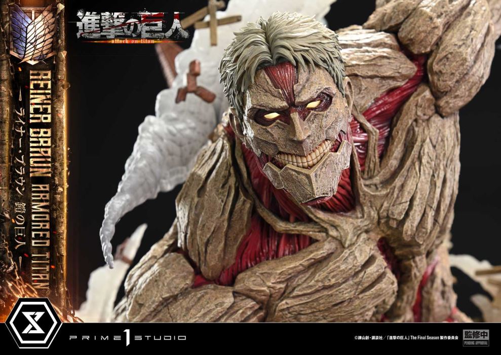 Reiner Braun - Attack on Titan