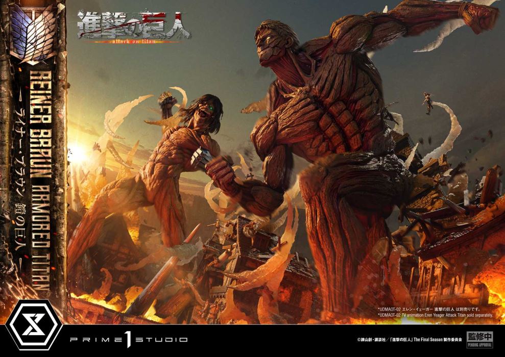 Reiner Braun - Attack on Titan