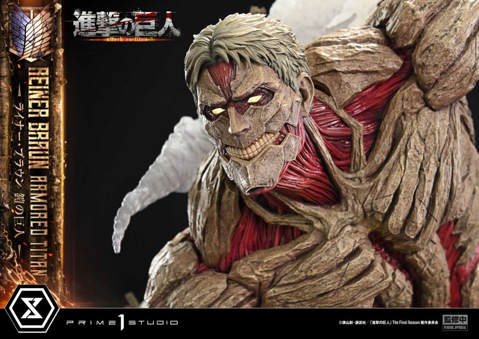 Reiner Braun - Attack on Titan