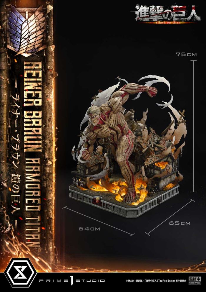 Reiner Braun - Attack on Titan