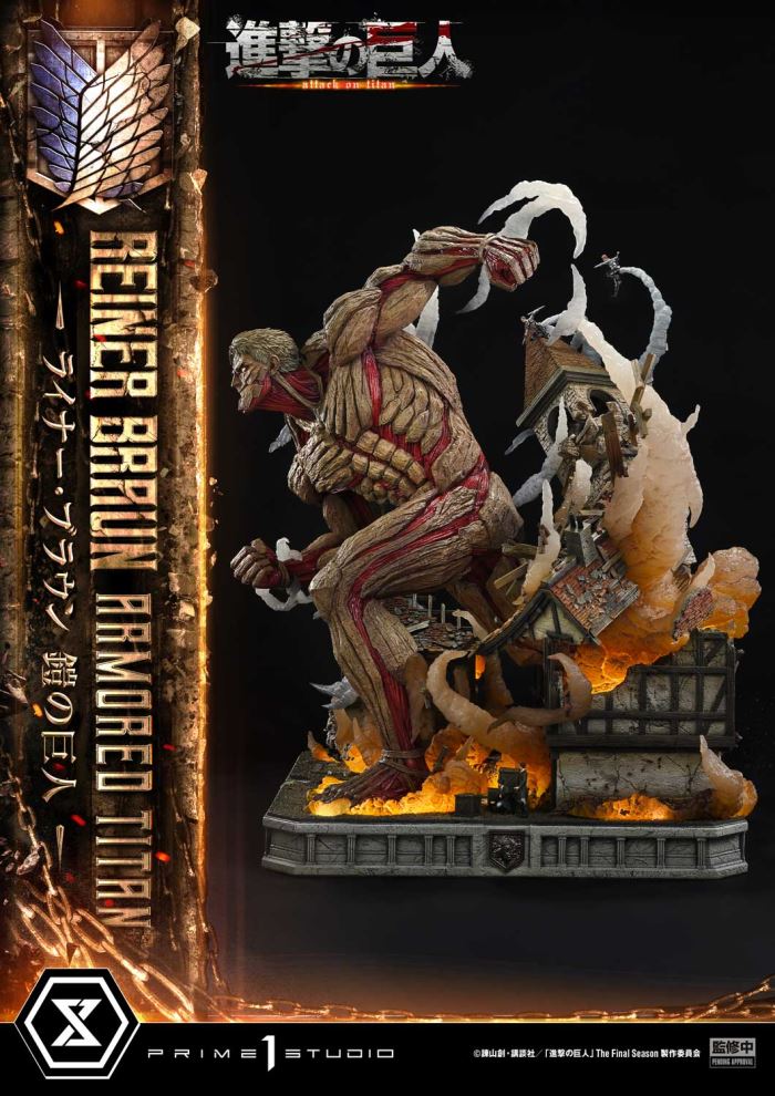 Reiner Braun - Attack on Titan