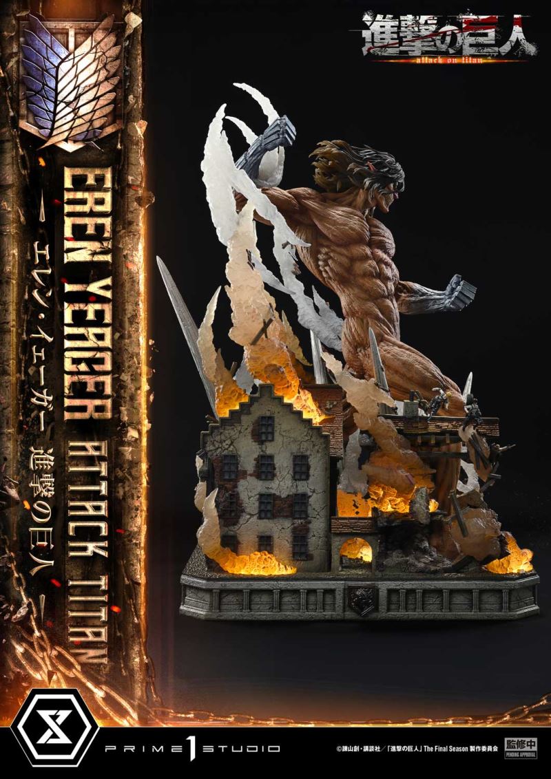 Eren Yeager - Attack On Titan