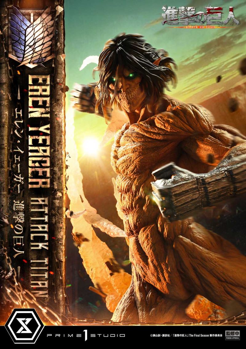 Eren Yeager - Attack On Titan