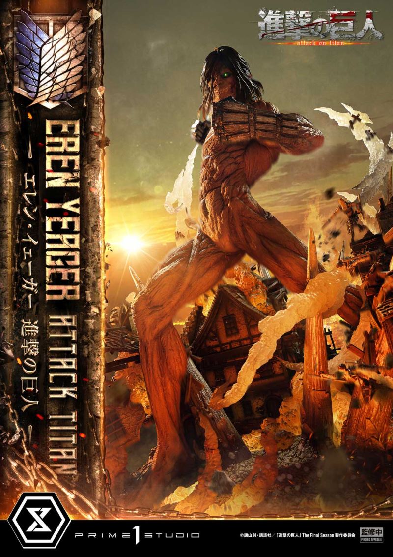 Eren Yeager - Attack On Titan