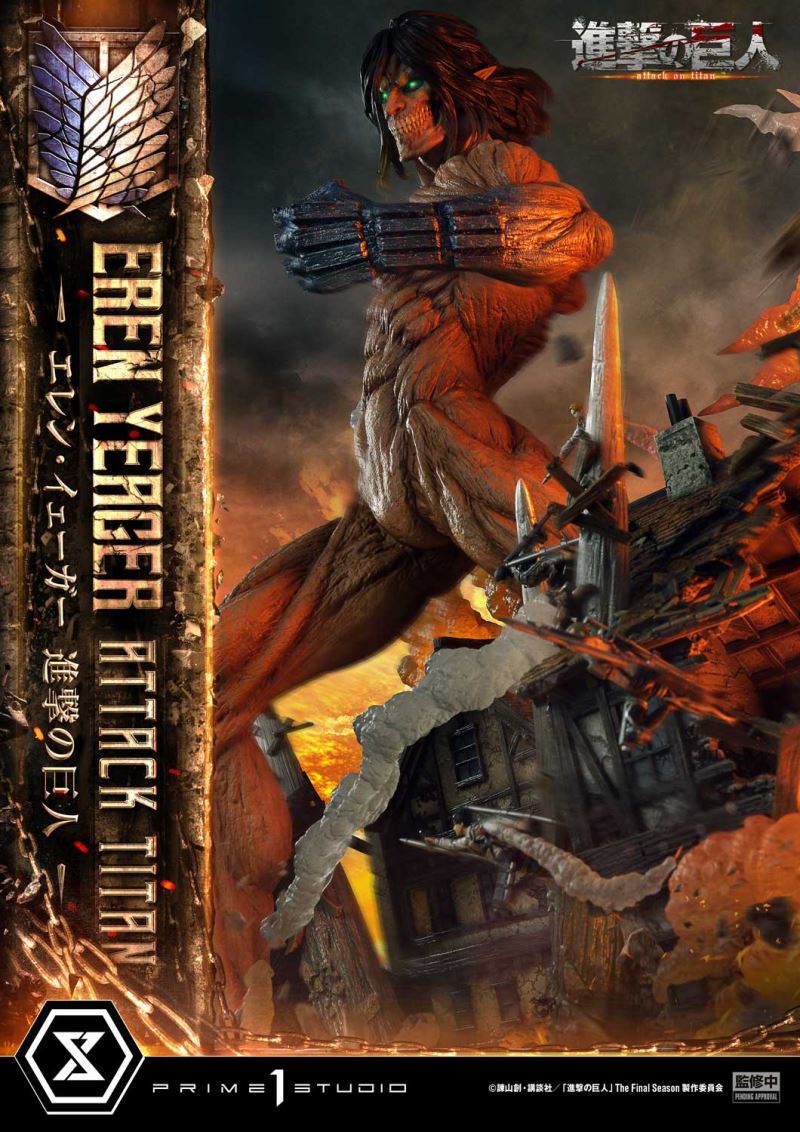 Eren Yeager - Attack On Titan
