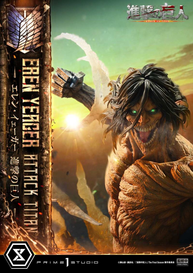 Eren Yeager - Attack On Titan