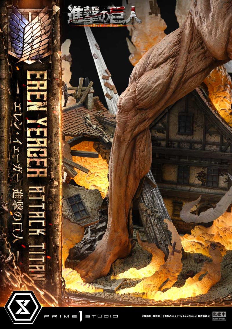 Eren Yeager - Attack On Titan