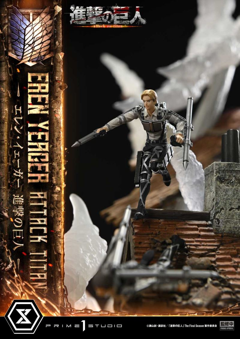 Eren Yeager - Attack On Titan