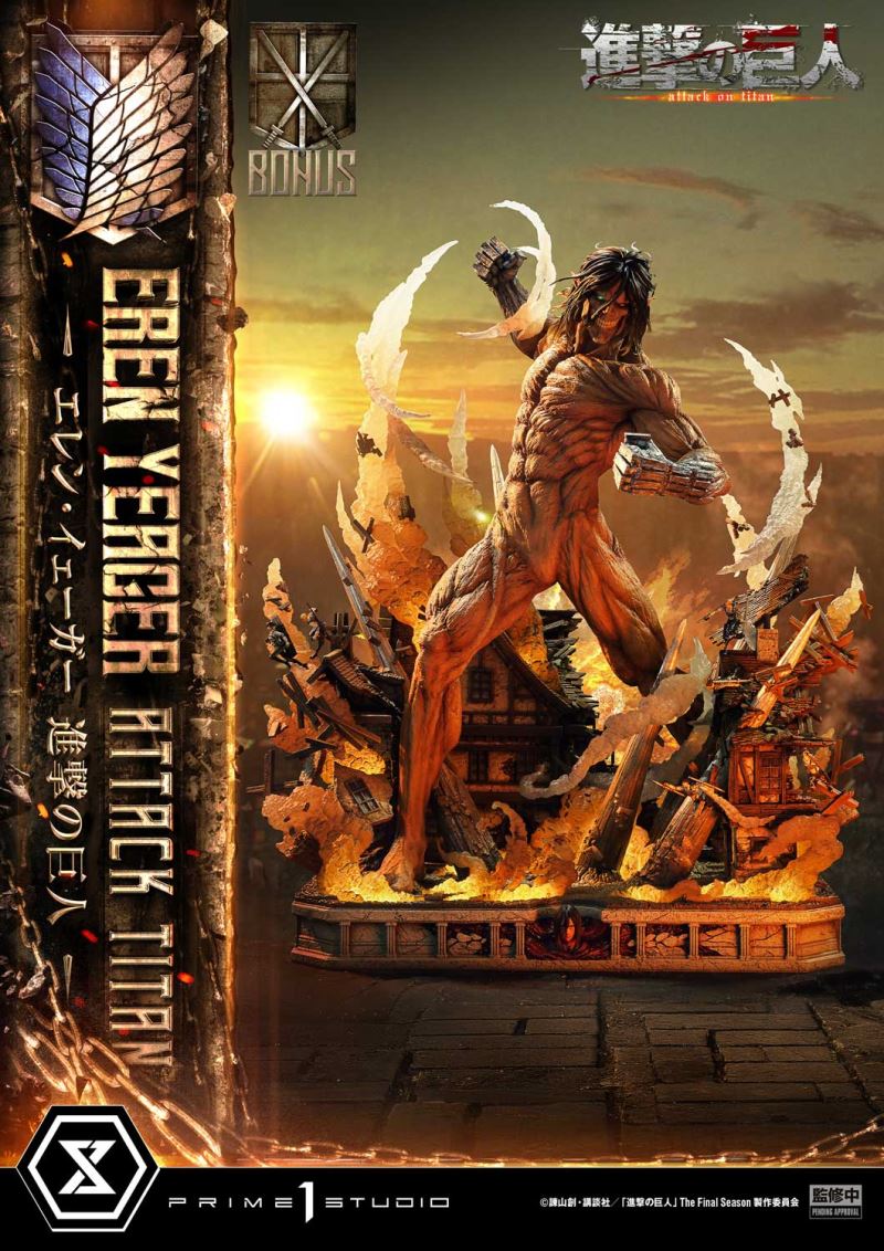 Eren Yeager - Attack On Titan