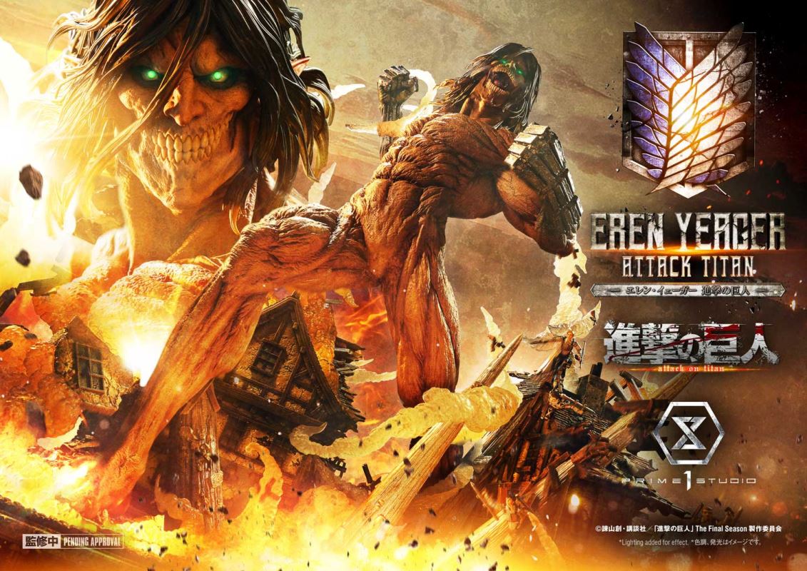 Eren Yeager - Attack On Titan