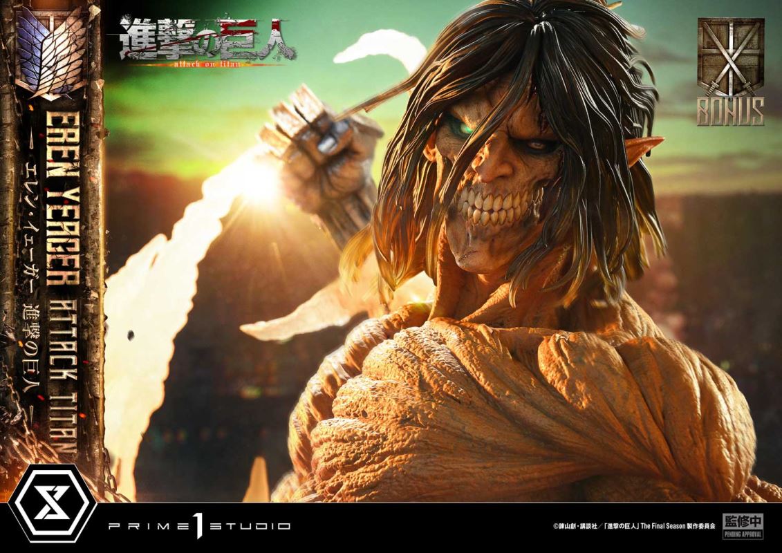Eren Yeager - Attack On Titan