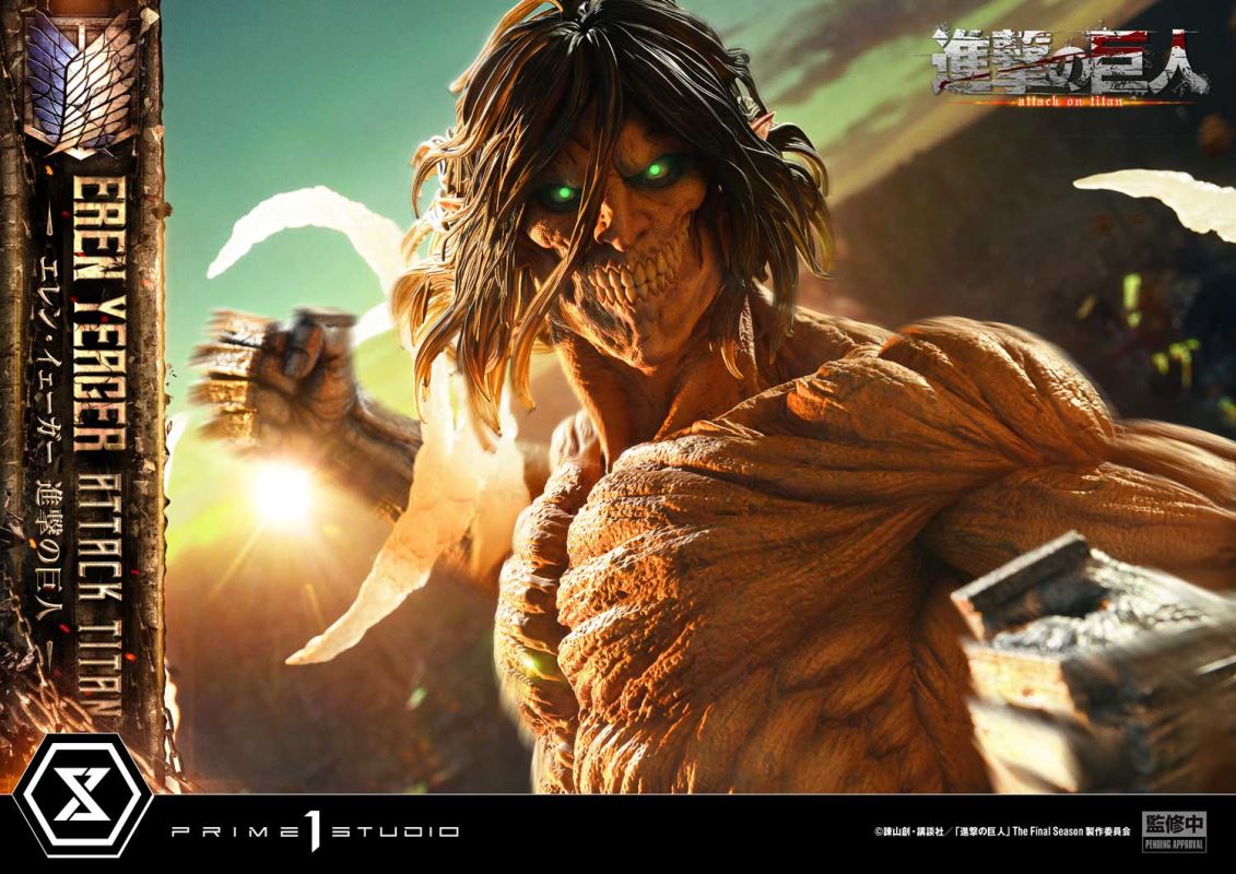 Eren Yeager - Attack On Titan