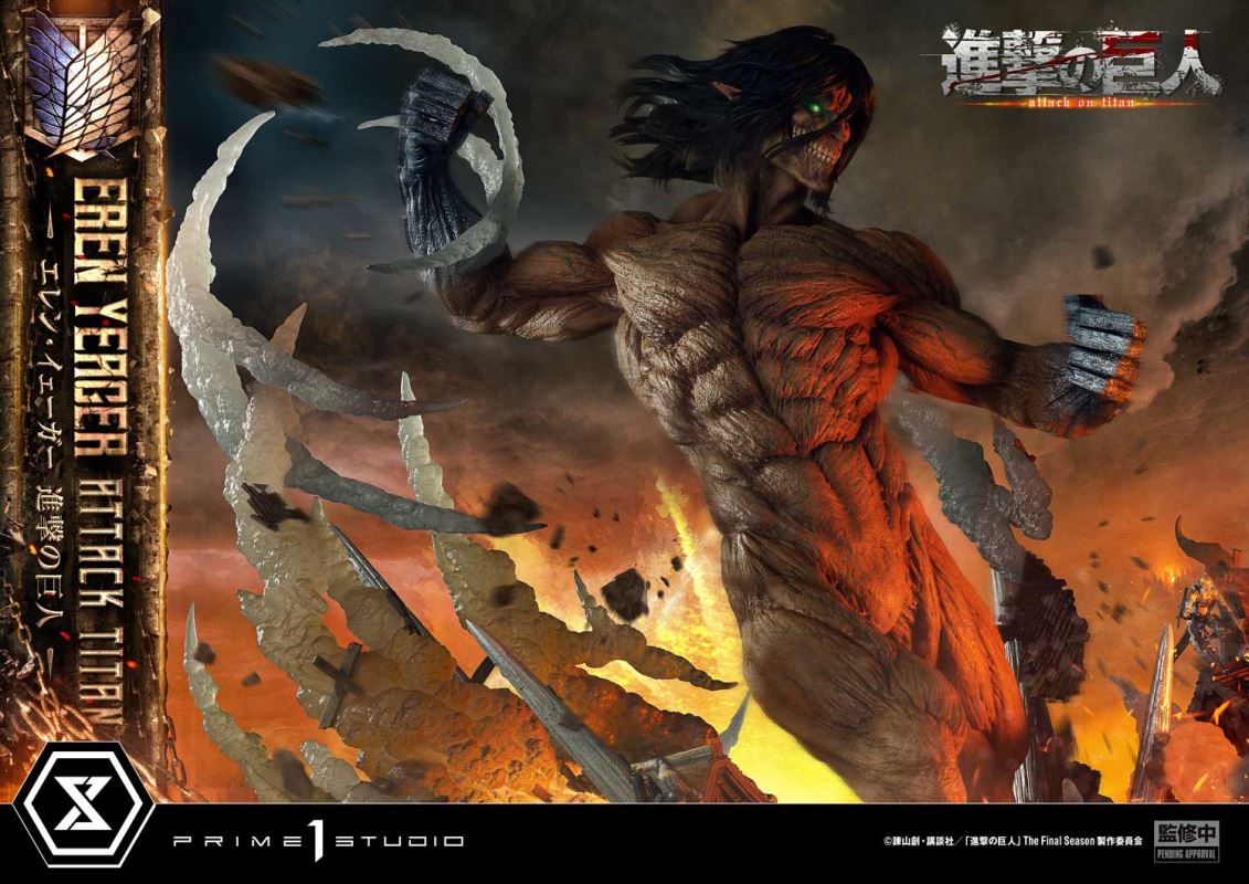 Eren Yeager - Attack On Titan