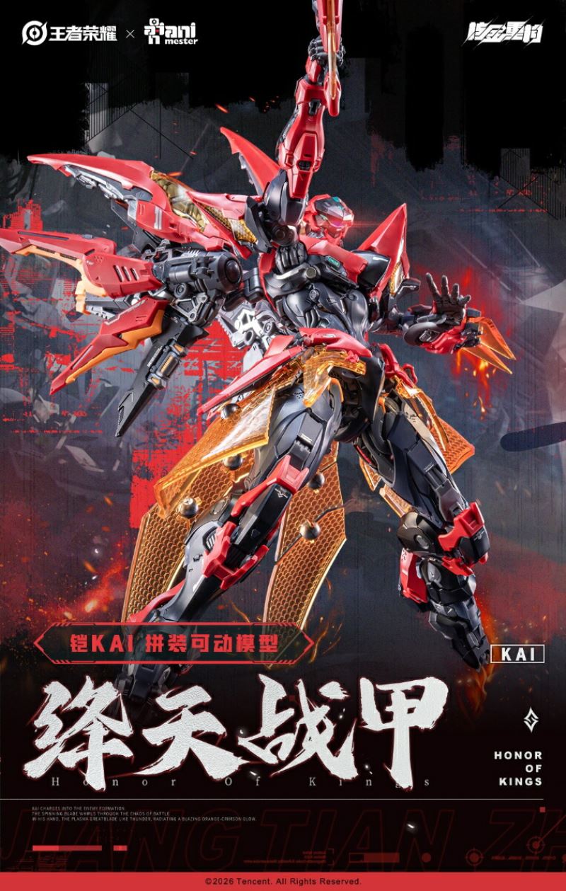 Honor of Kings - Crimson Heaven Armor Plastic Kit