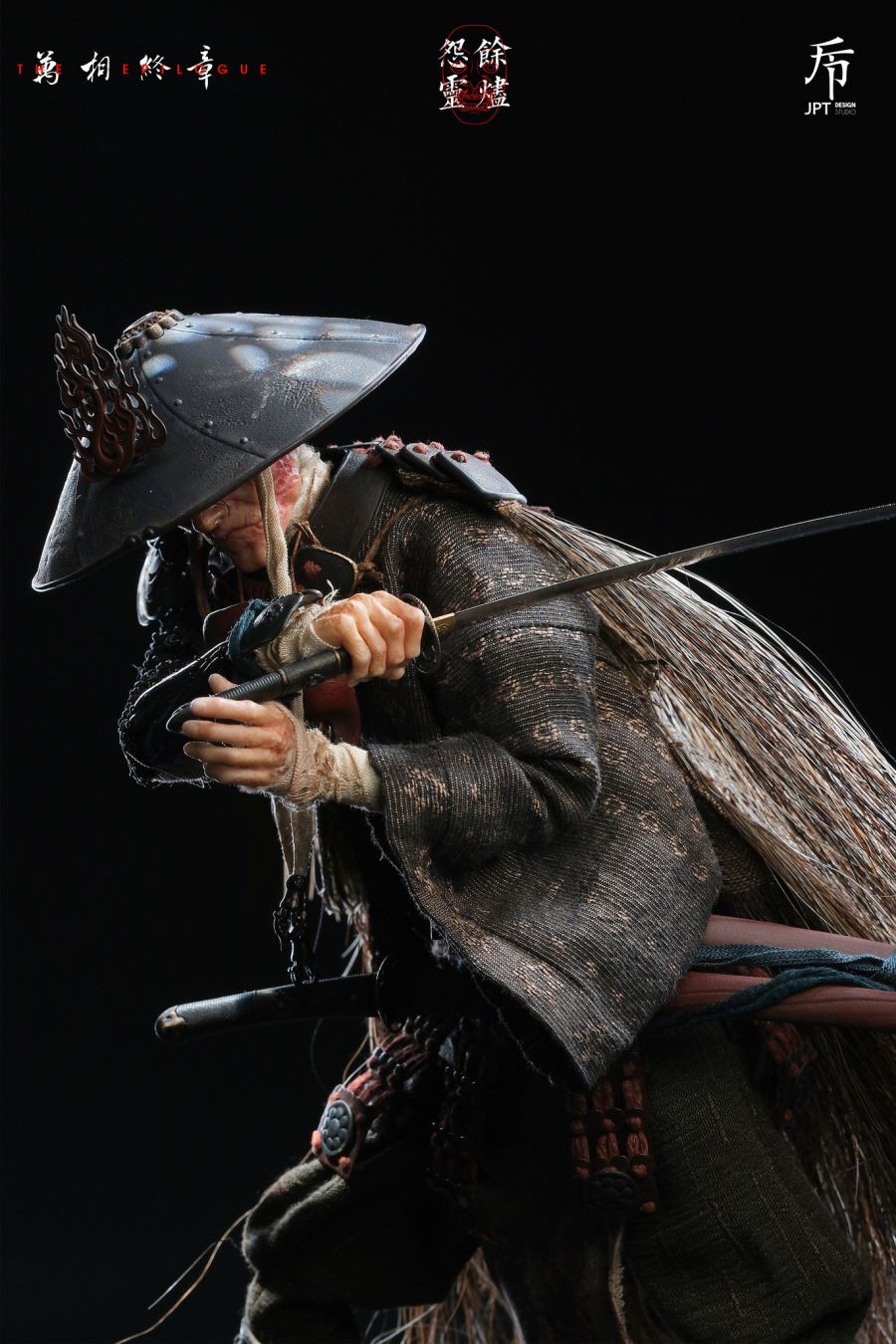 The Epilogue Vengeful Spirit Of Embers [JPT-017] 1/6