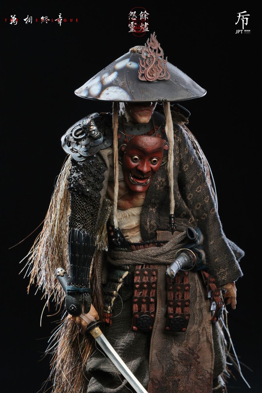 The Epilogue Vengeful Spirit Of Embers [JPT-017] 1/6