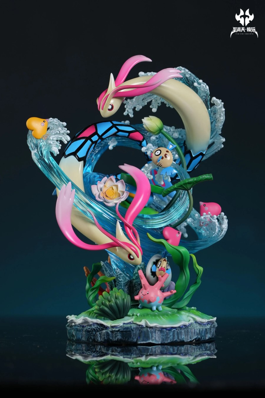 Milotic - Pokemon 1/20