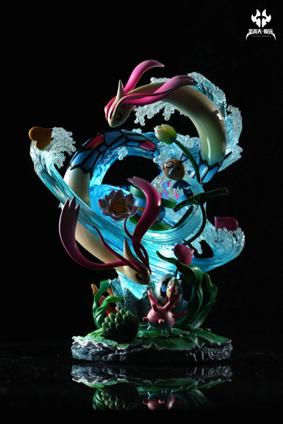 Milotic - Pokemon 1/20