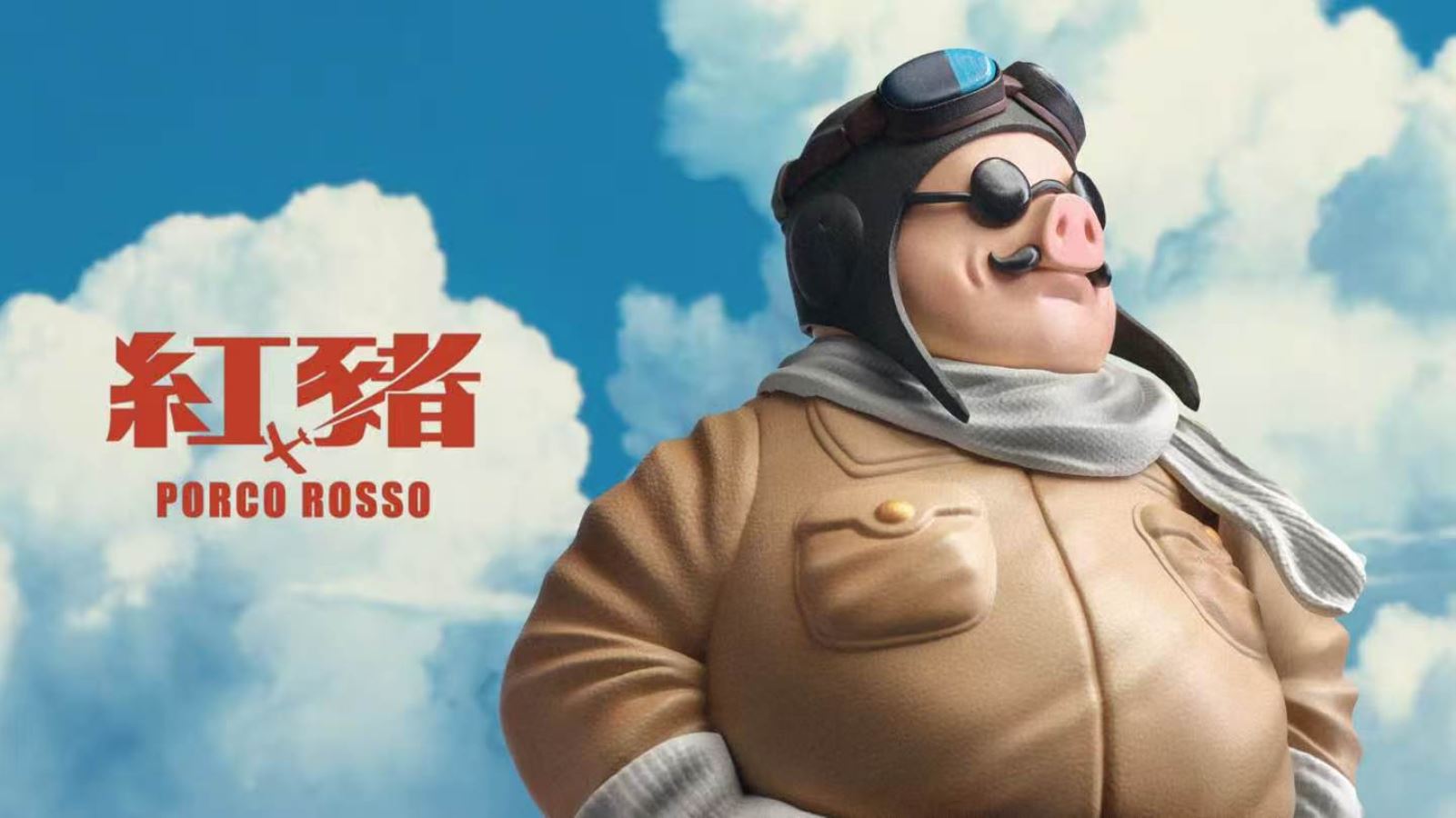 Porco Rosso