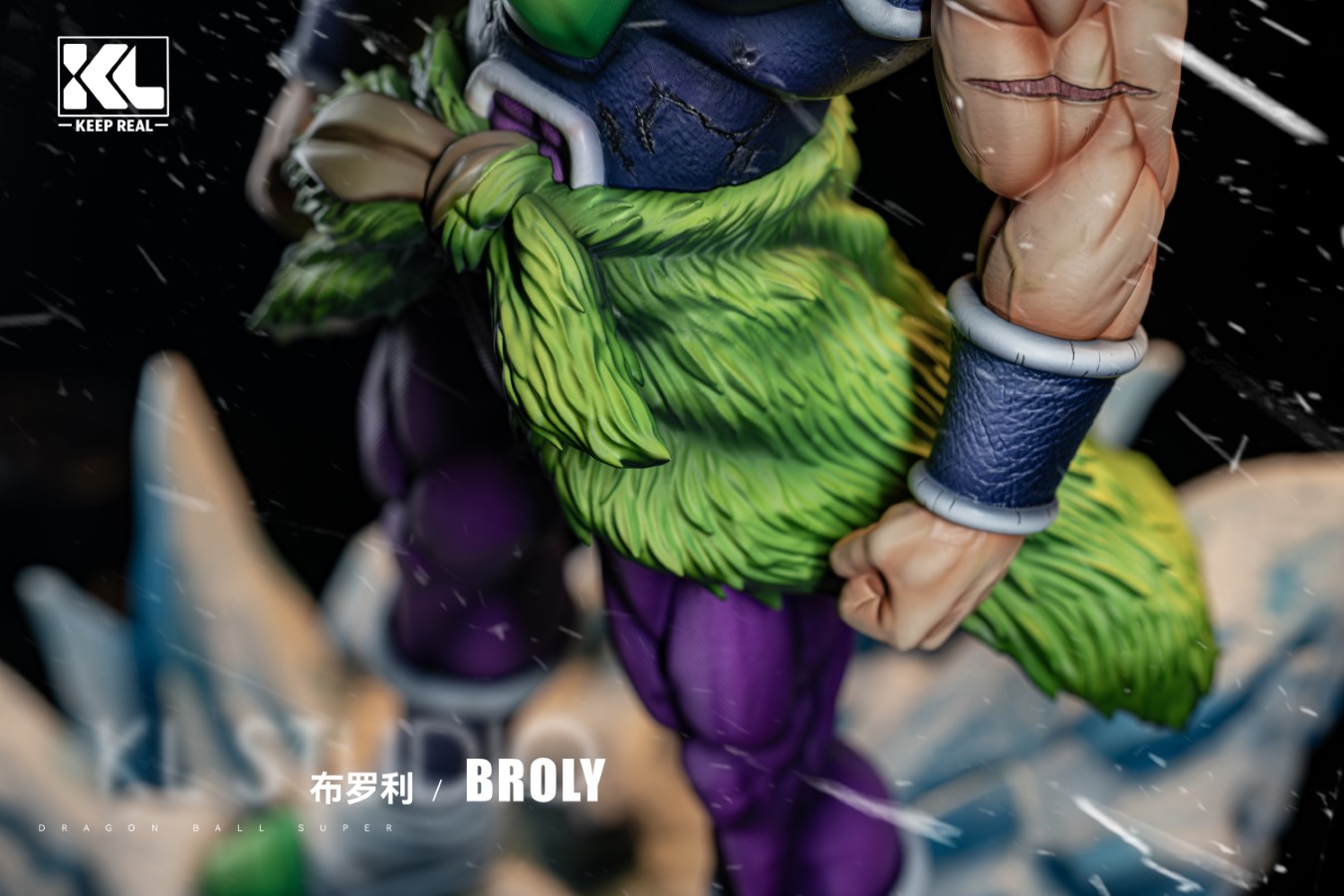 Broly - Dragon Ball