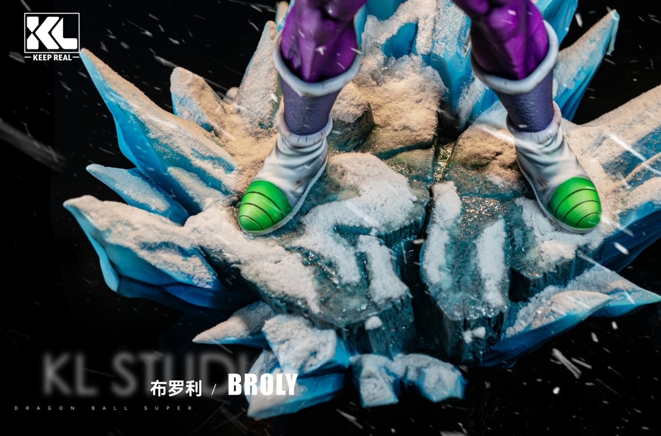 Broly - Dragon Ball