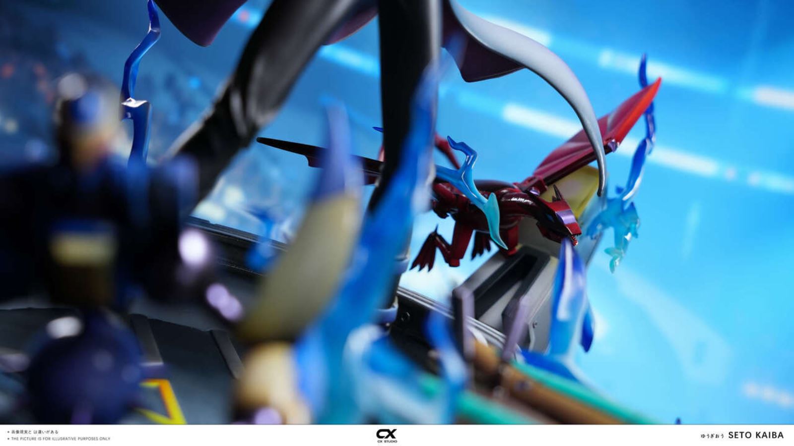Seto Kaiba & Obelisk the Tormentor - Yu-Gi-Oh!