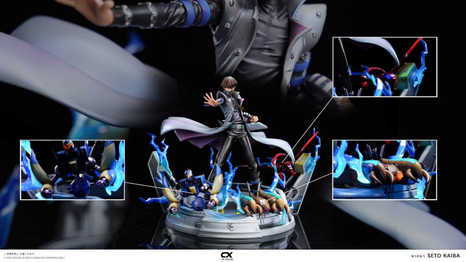 Seto Kaiba & Obelisk the Tormentor - Yu-Gi-Oh!
