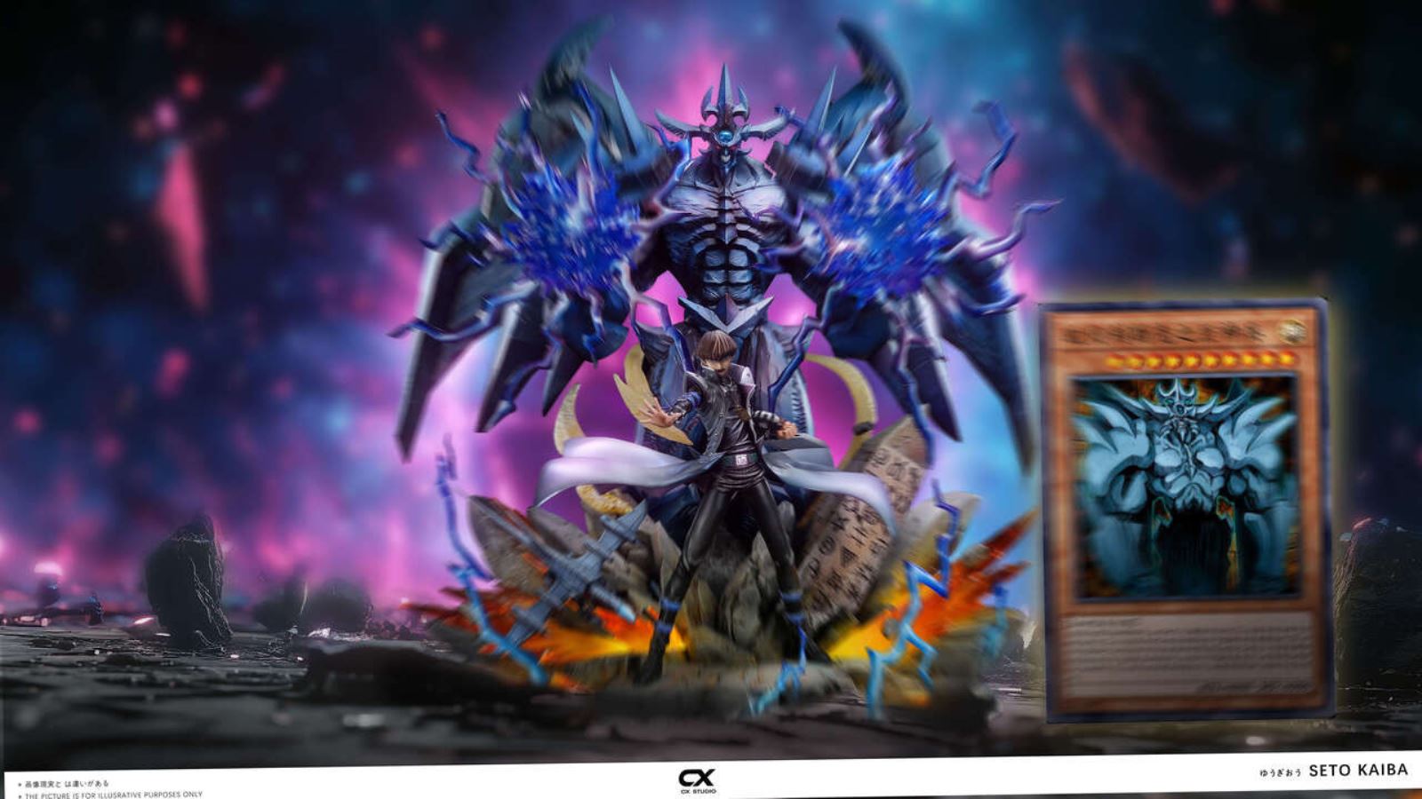 Seto Kaiba & Obelisk the Tormentor - Yu-Gi-Oh!