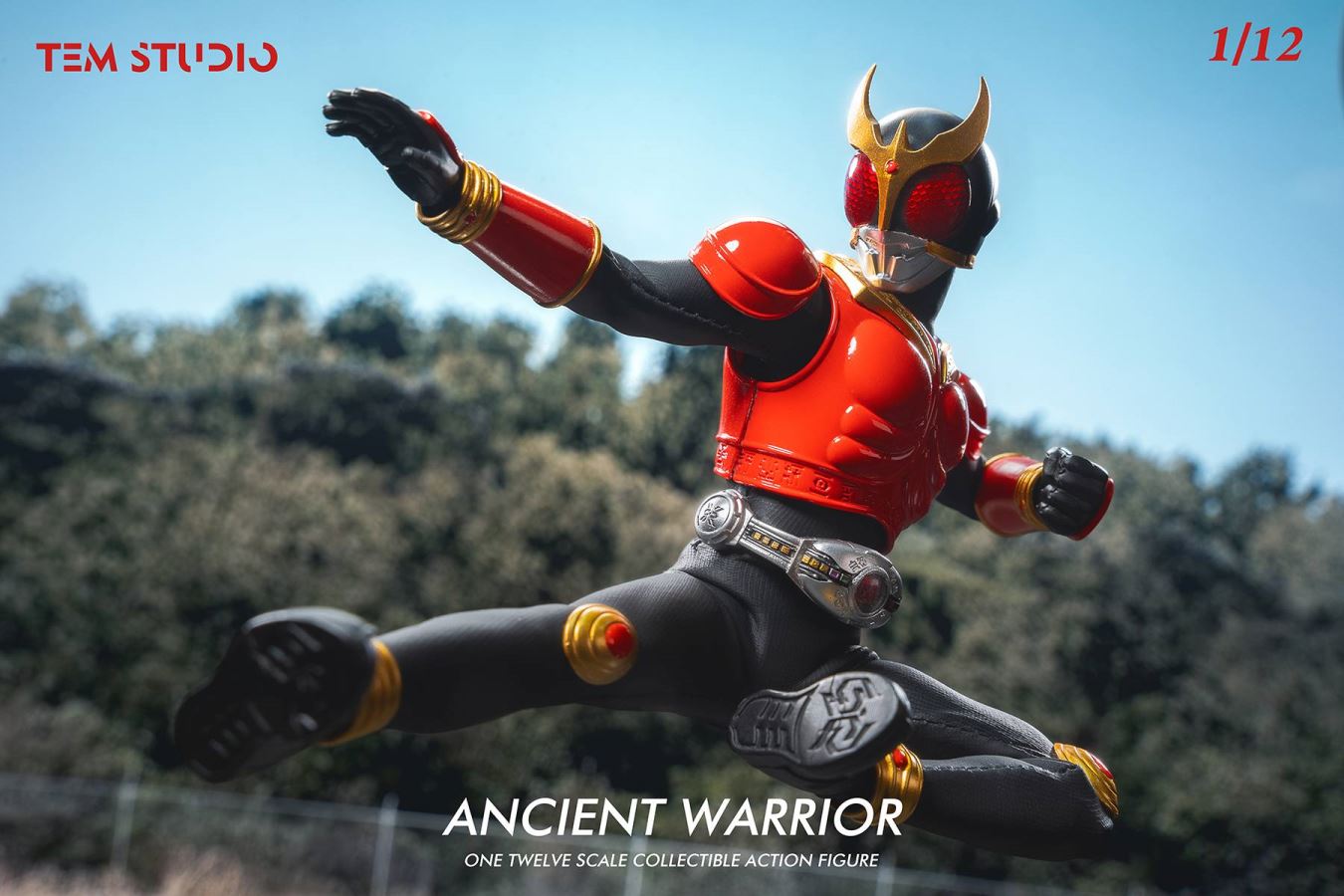 Kamen Rider Kuuga 1/12