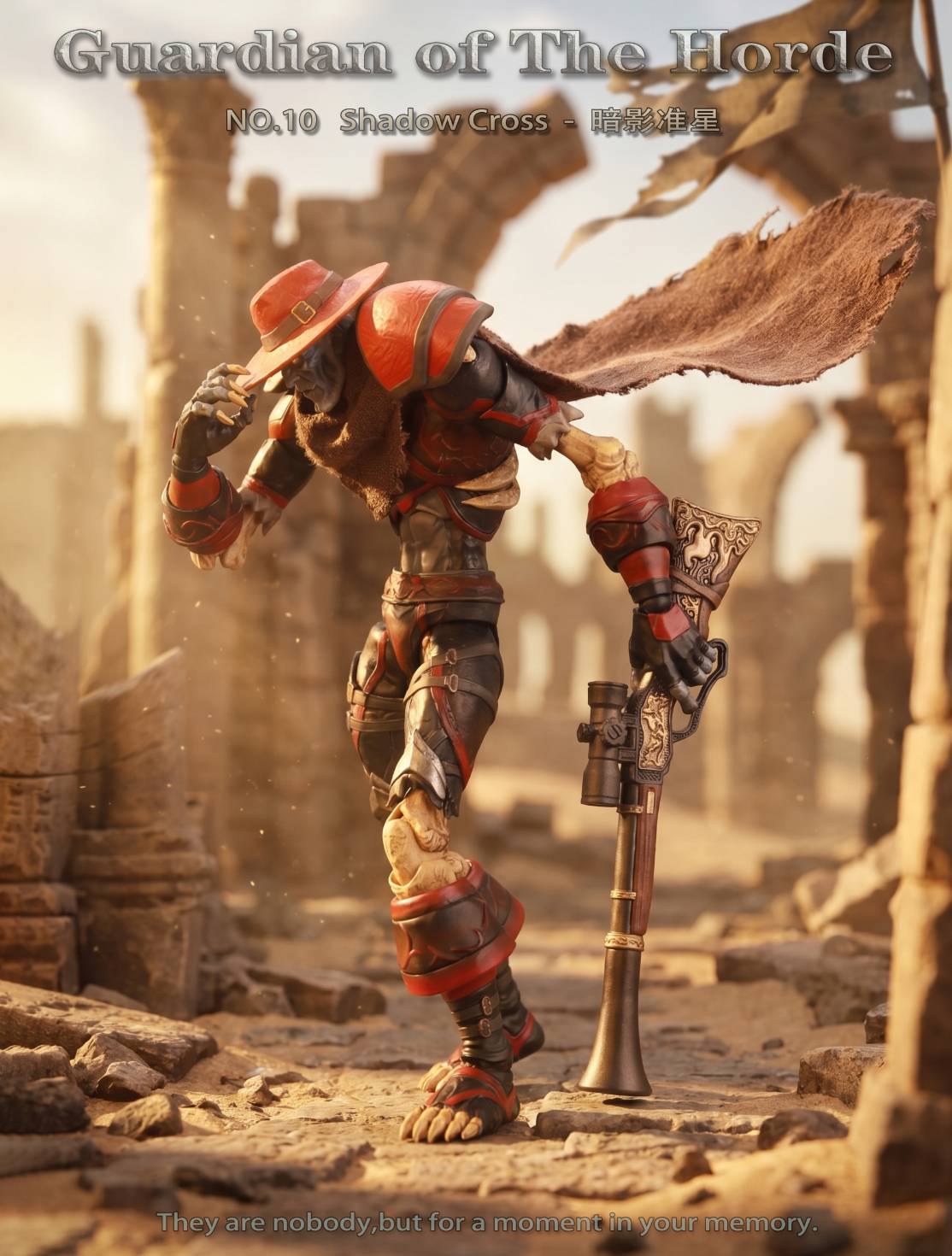 Guardian of the Horde No.10 : Shadow Cross