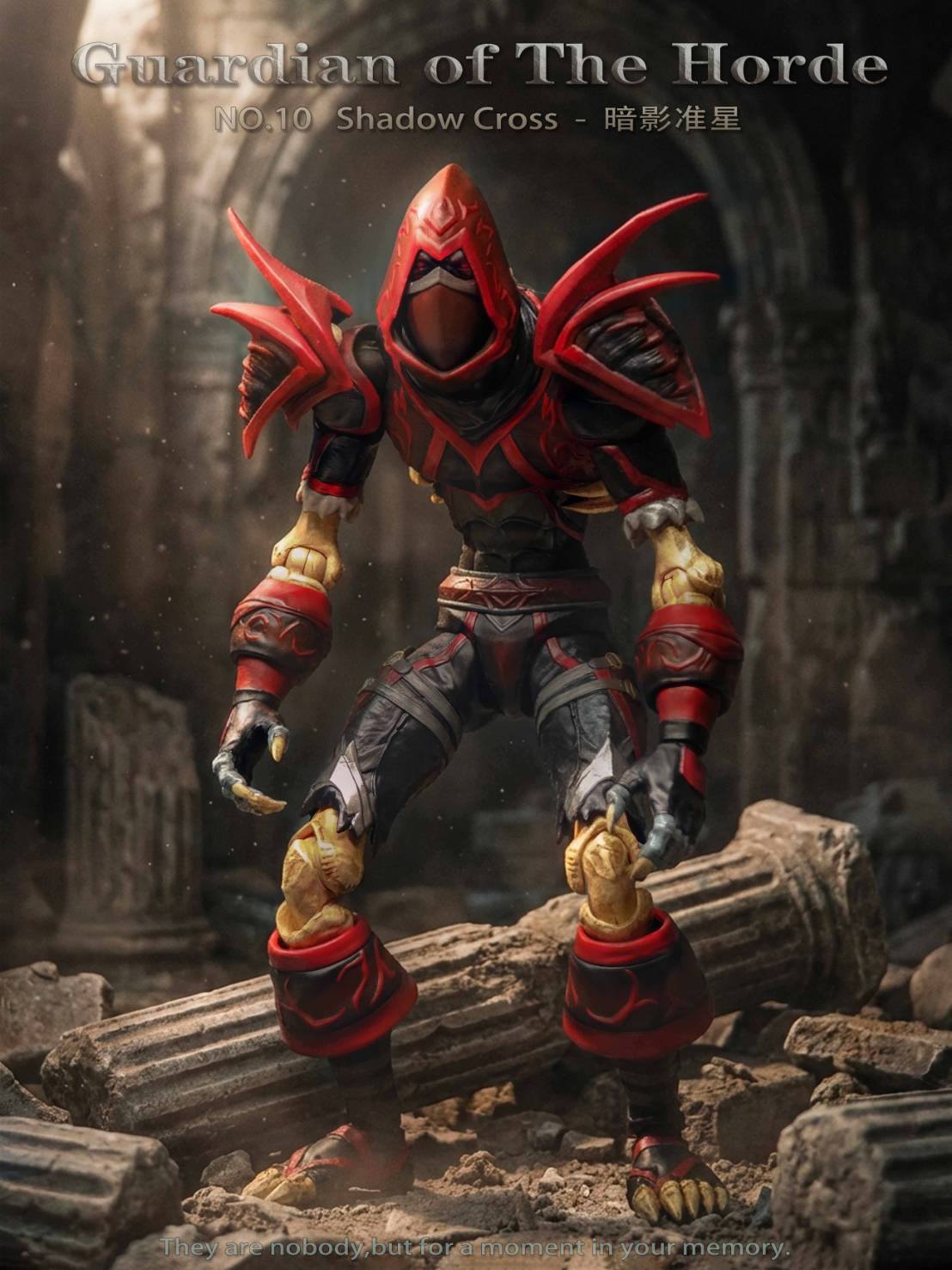 Guardian of the Horde No.10 : Shadow Cross