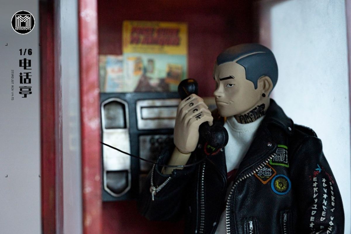Telephone booth 1/6