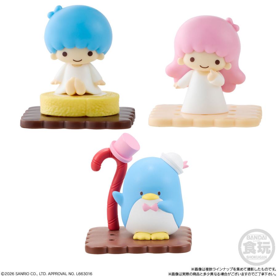 ChocoSap Sanrio Character Chocolate Eggs
