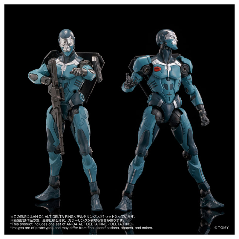 Altered Nano AN-04 Alt DELTA RING