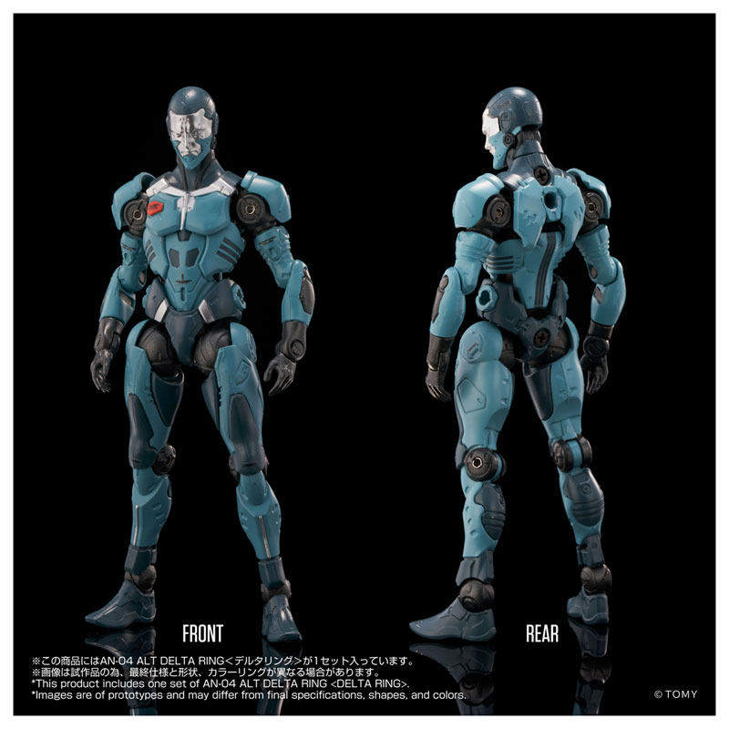 Altered Nano AN-04 Alt DELTA RING