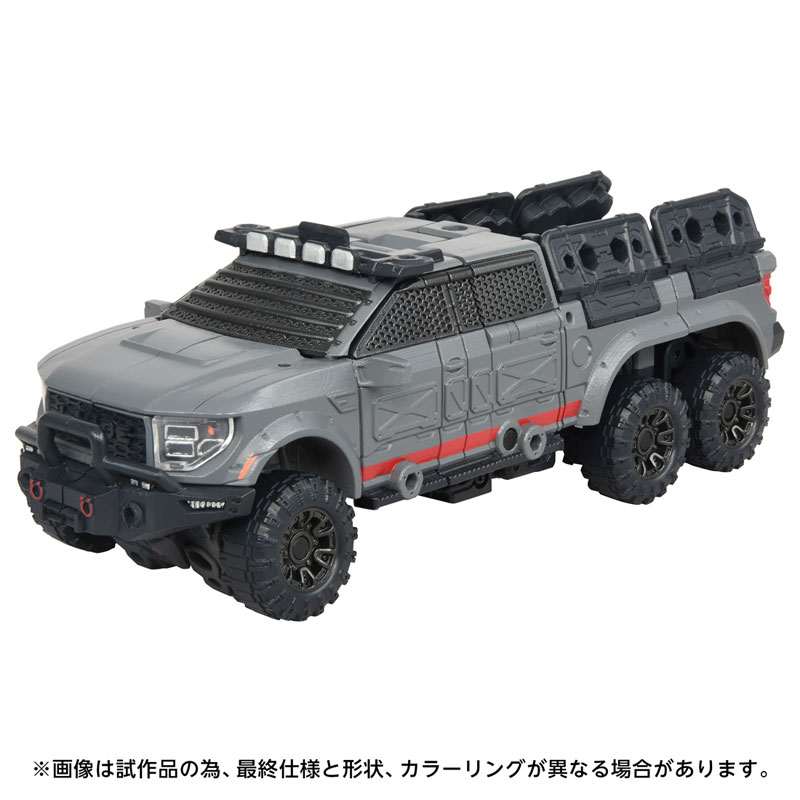 Transformers OG-01 Ironhide
