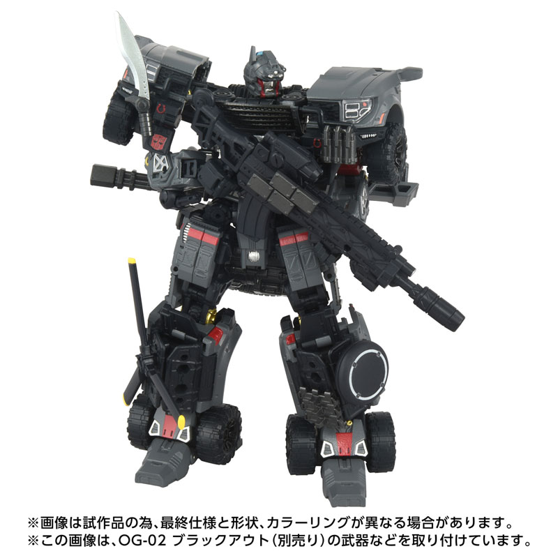 Transformers OG-01 Ironhide