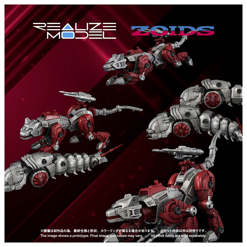 Realize RMZ-019 Helcat & Molga Zenebas Color Set
