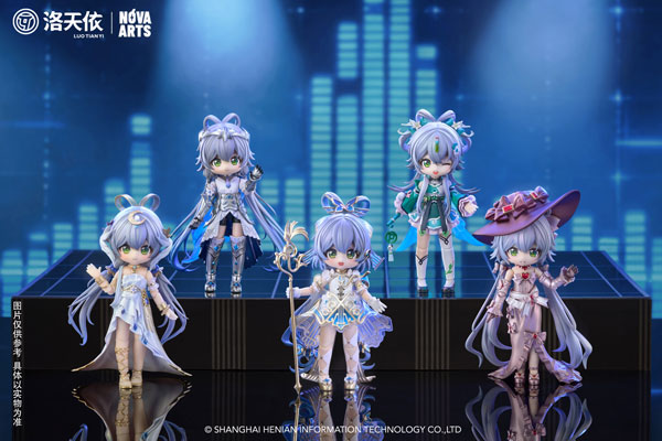 Luo Tianyi 2025 Infinite Resonance / Flowing Light Concerto