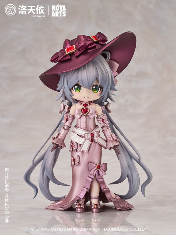 Luo Tianyi 2025 Infinite Resonance / Flowing Light Concerto