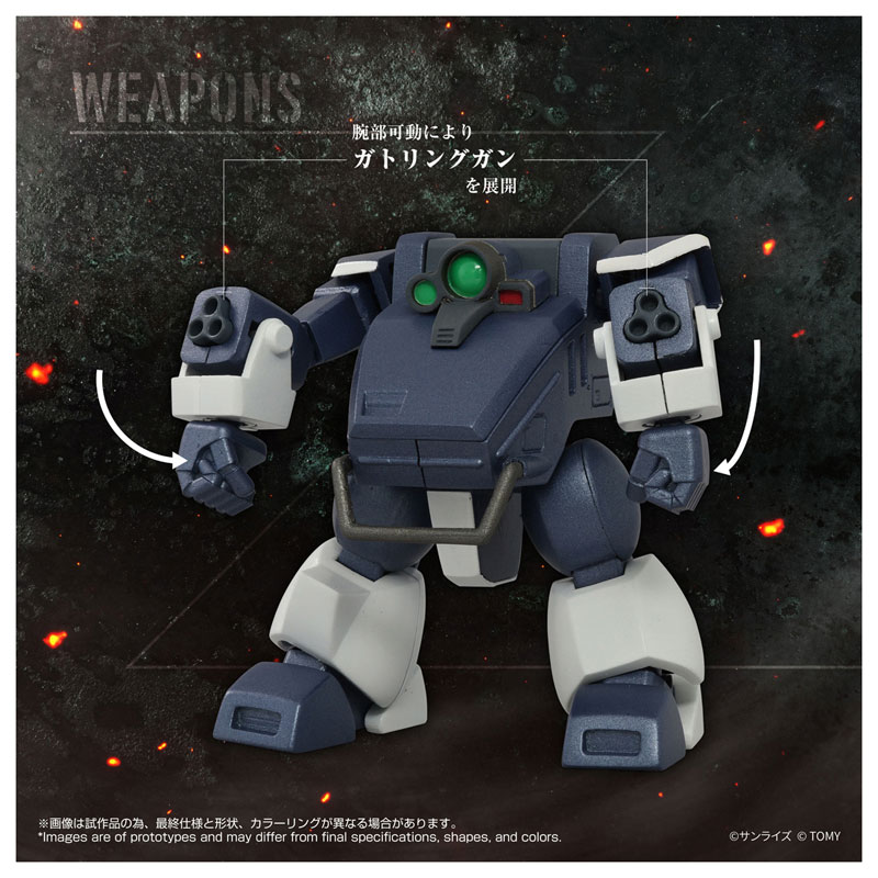 Toyrise AT Collection 08 Zwark (Sand Loader Equipped Ver.)