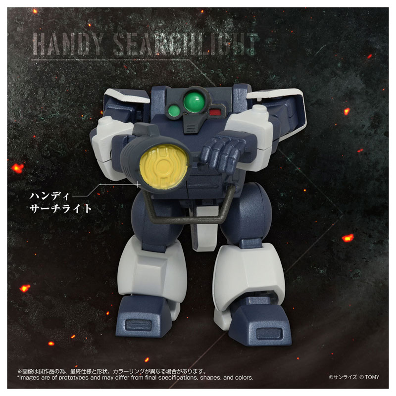 Toyrise AT Collection 09 Zwark (Wetland Legs Equipped Ver.)