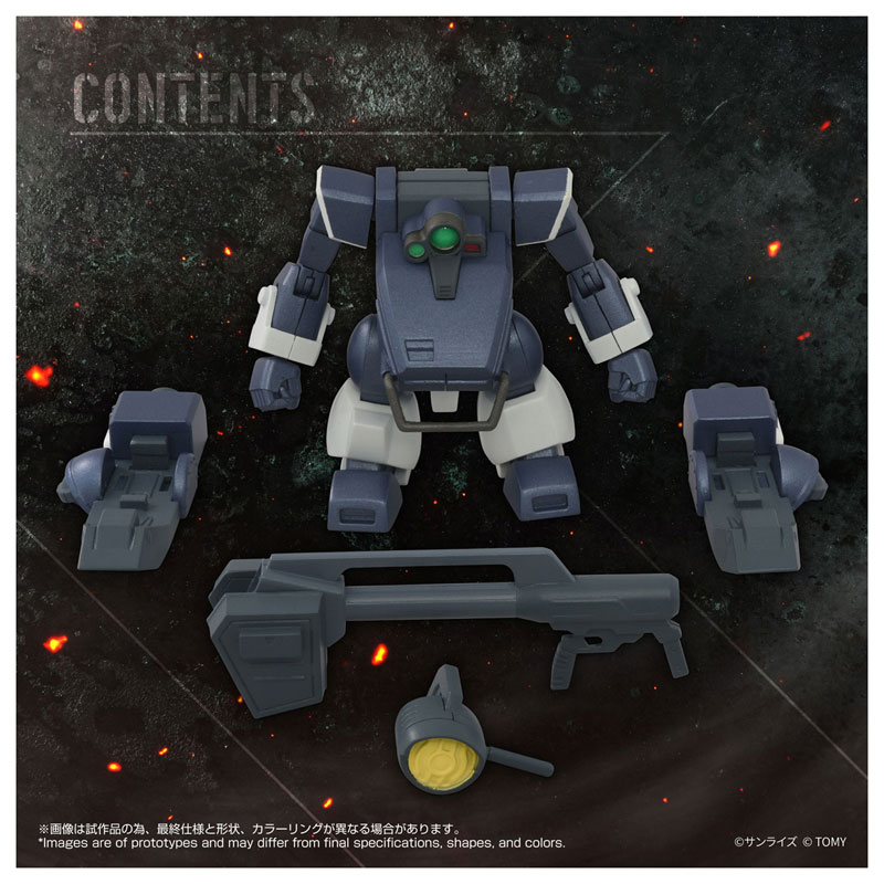 Toyrise AT Collection 09 Zwark (Wetland Legs Equipped Ver.)