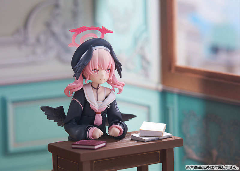 figma Blue Archive Shimoe Koharu