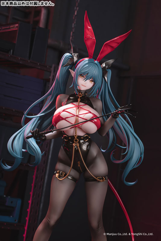 Azur Lane Regensburg The Dark Dragon's Dungeon Ver. 1/6